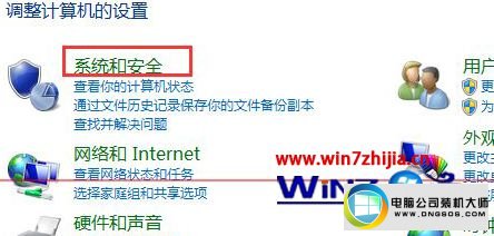 win10ϵͳʾ޷ɸڳĵͼĲ