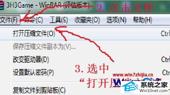 win10ϵͳapplocaleװ˵ͼĲ