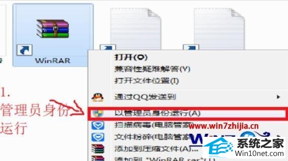 win10ϵͳapplocaleװ˵ͼĲ