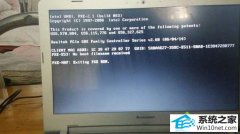 win10ϵͳʾpxE-E53:no boot filename received