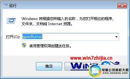 win10ϵͳҼмѡ˵ͼĲ