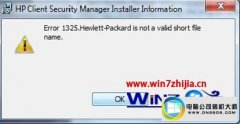 ָwin10ϵͳжHp Client security Managerʾ1325