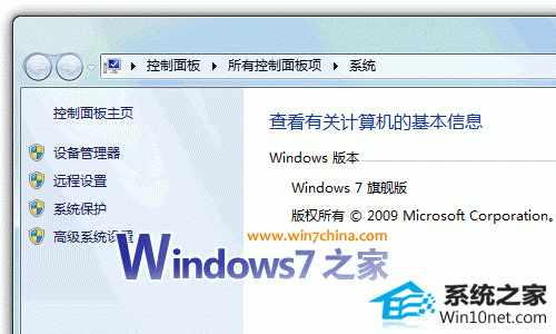 win10ϵͳUsBκ޷ʶ豸ͼĲ