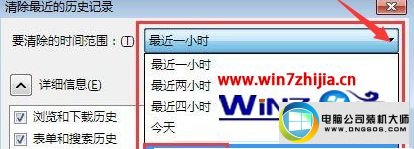 win10ϵͳ 32λϵͳҳˢһֱͼĲ