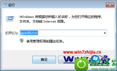 win10ϵͳɾעĻָ취