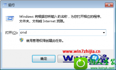 win10ϵͳٲ鿴ж˿ںŵķ