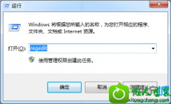 win10ϵͳ浥Ϸ÷