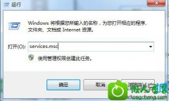 win10ϵͳ޷print spoolerĴ