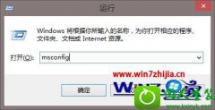 win10ϵͳwindowsѽʾ޻ӵͼĽ̳