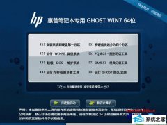 win10ϵͳձʼǱԴ޷ʹҲϸ