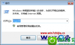 win10ϵͳװoffice2007ʱ޷װĴ취