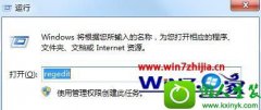 win10ϵͳ治ܷļ޸