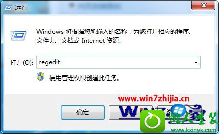 win10ϵͳȺӢ޷ȫĽ