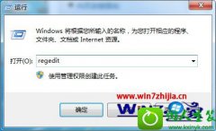 win10ϵͳȺӢ޷ȫͼİ취