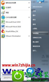 win10ϵͳرٶȵĲ