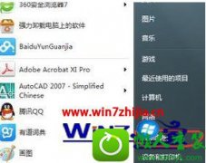 win10ϵͳԽwindowsԸĳӢİľ취