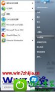 win10ϵͳرٶȵ޸