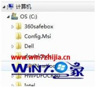 ޸win8ϵͳ֮δӦĲ