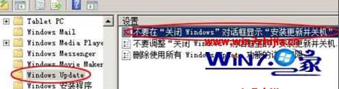 ˫ҲരеġҪڡر windowsԻʾǷװ¡