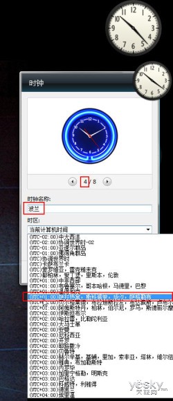 עŷޱ win10ɲ鿴ʱ