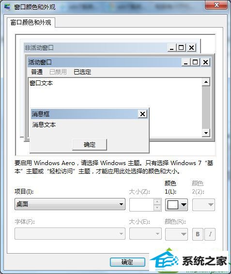 win10ϵͳ岻ƽĽ