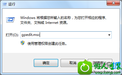 win10ϵͳͼ겻ƶĽ