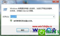 Աϸ˵win10ϵͳoffice 2010ʧʾ0x80010000d