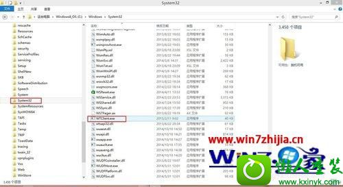 win8ϵͳװѻUGEE cv720 ޷϶Ľ