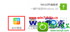 ˾win10ϵͳҳʾʹ޷ȷkb92109110ķ