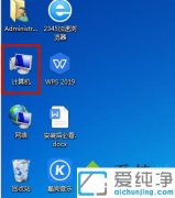 win10װδ򿪵尲װλ_win10尲װļ·