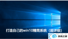 win7ôϵͳwin7ȫͼ