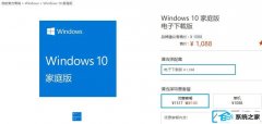 win7ϵͳǮ