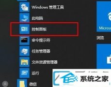 win7ϵͳԴ¼Ľ취