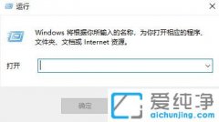 win7telnet鿴˿Ƿӵͼ