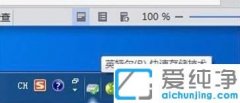 win10ιӢضٴ洢