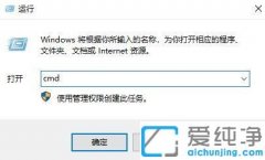 win7ϵͳ޷ȡӡ