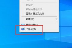 win7ôʾվͼ