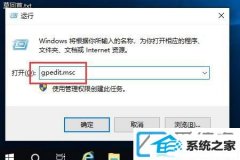 win7ưװ