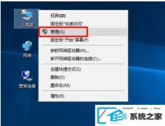 win7װô豸