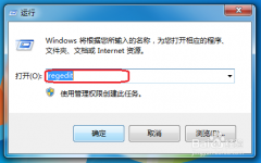 win7װϵͳҼ˵û½ļΰ