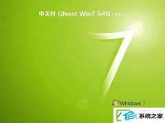 win10 64λ콢װ