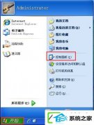 win8뷨ʧΰ죿win8뷨ʧ˵Ĵ취